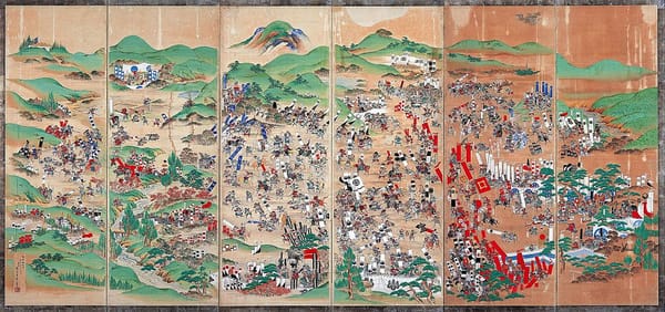 Misunderstanding Early Modern Japan